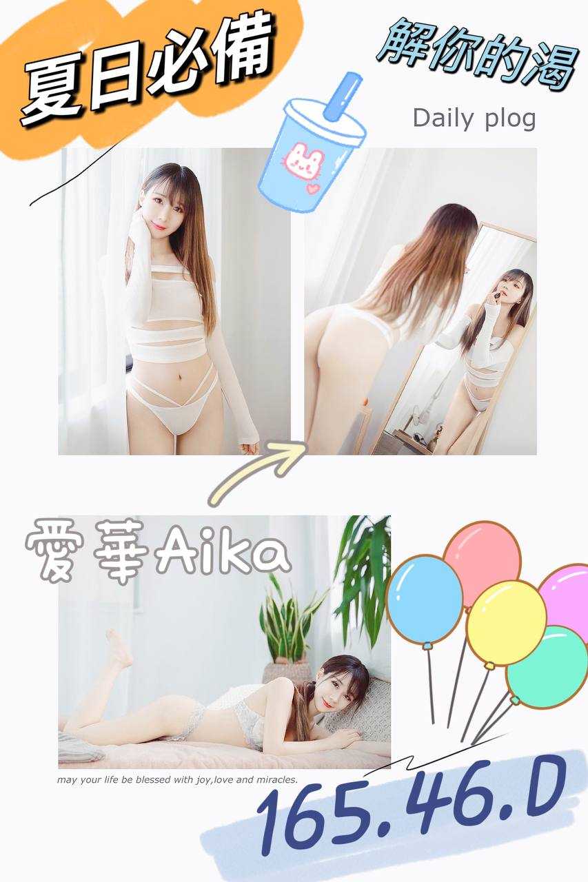 台東 小乖 少婦36F